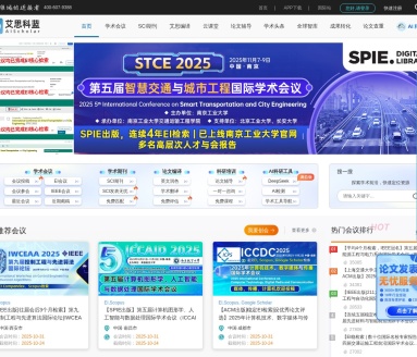 AiScholar-AI论文写作助手