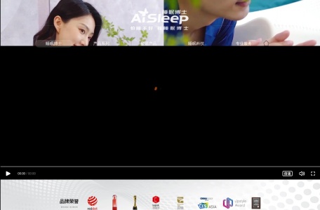 AiSleep官网
