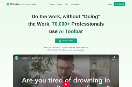 AI Toolbar