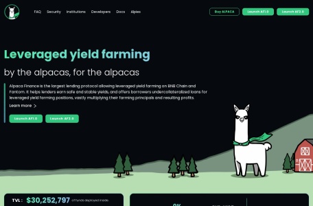 Alpaca Finance（ALPACA）