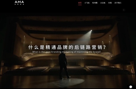 乾坤圈新媒体矩阵管家