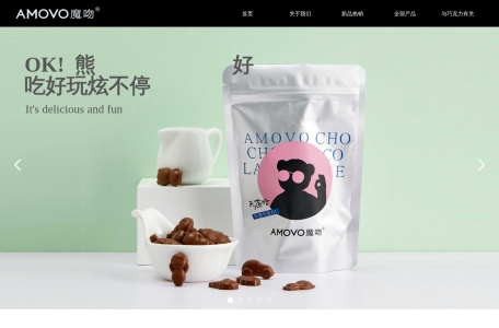 魔吻巧克力官网