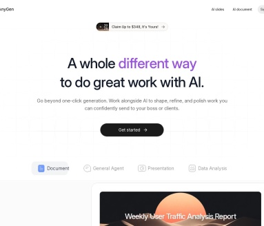 AnyGen：字节跳动推出的AI办公智能体