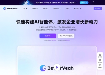 BetterYeah AI