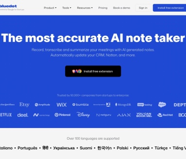 Bluedot官网 – AI驱动的会议记录自动化工具