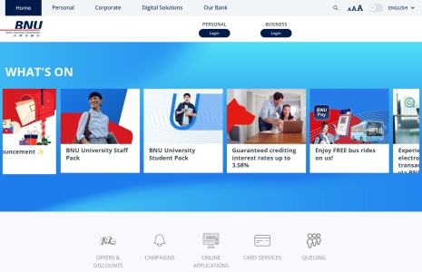 澳门大西洋银行