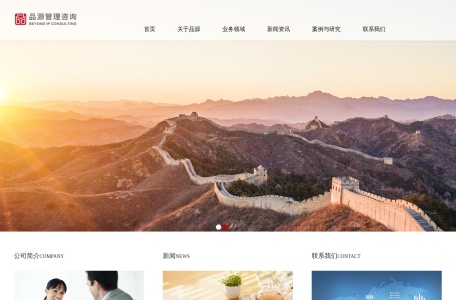 九游娱乐 - 中国最全游戏官方平台