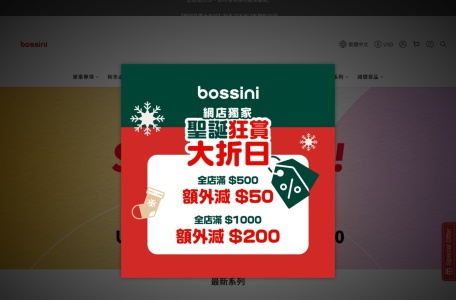 堡狮龙官方网站