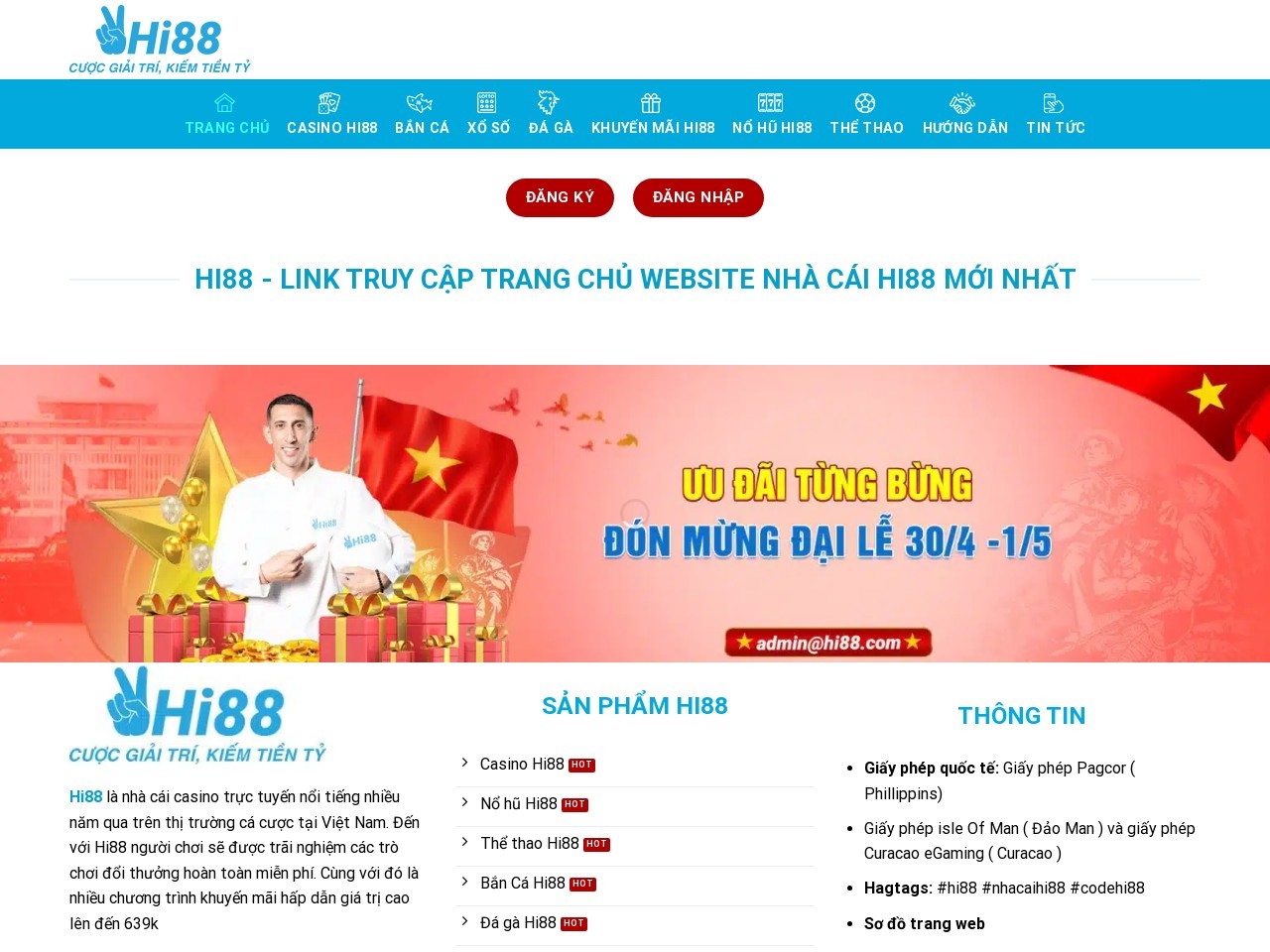 Botdocs官网 – 每日AI资讯摘要服务