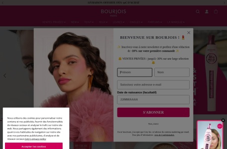 BOURJOIS官网