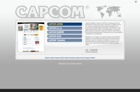 CAPCOM