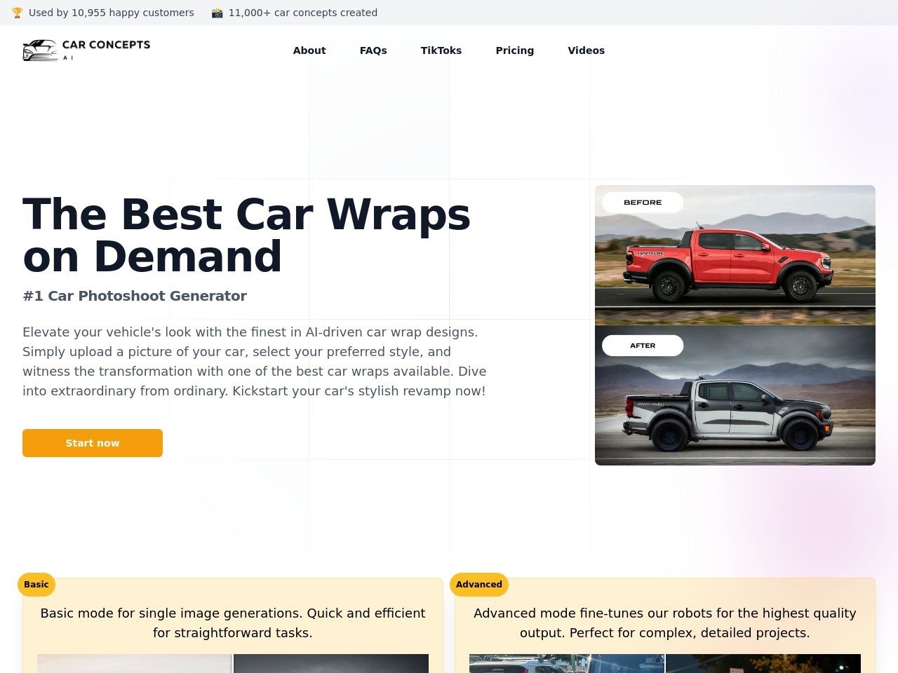 Car Concepts AI (BETA)官网 – AI汽车贴膜创意生成器