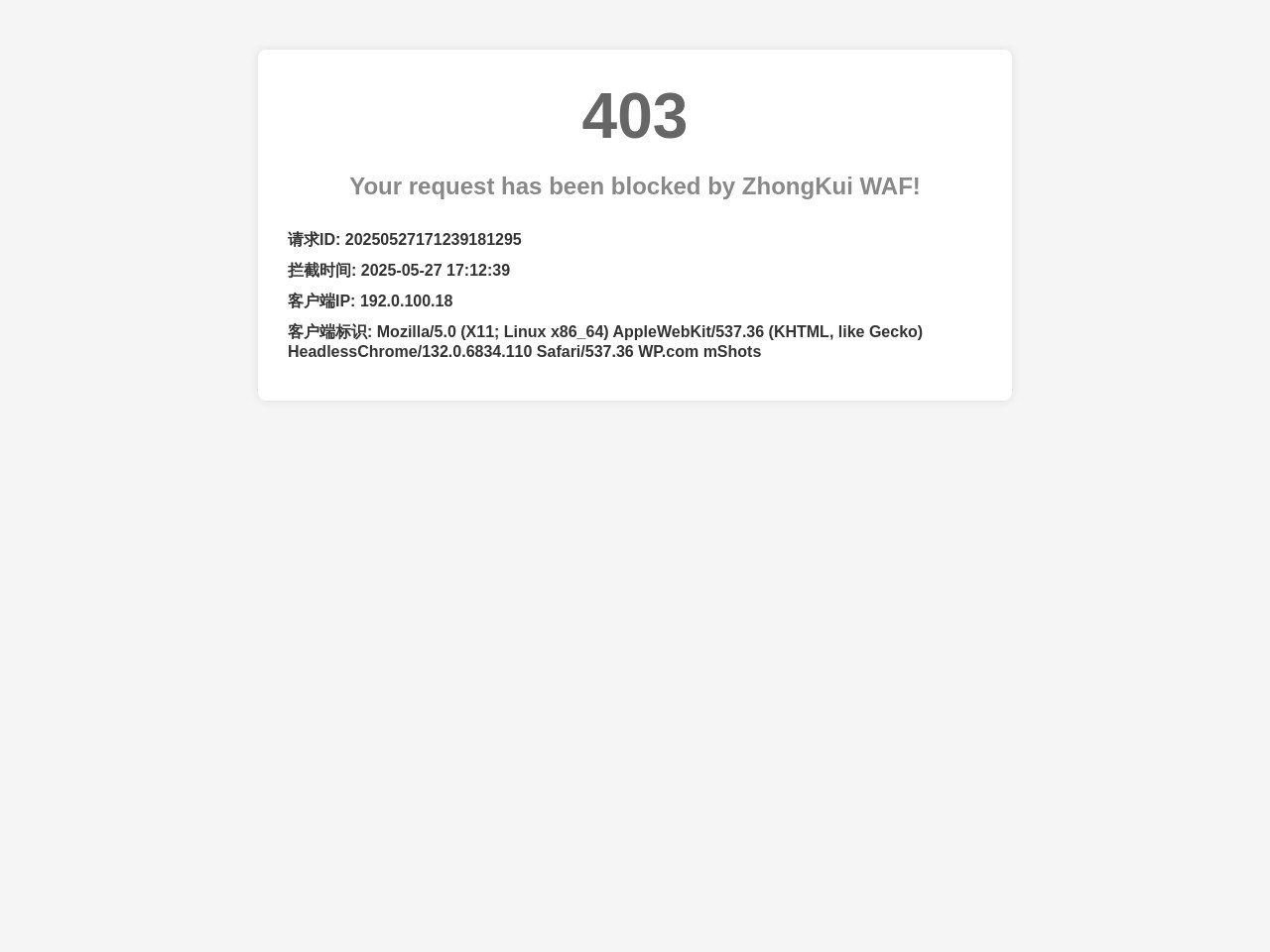 汽车人才网