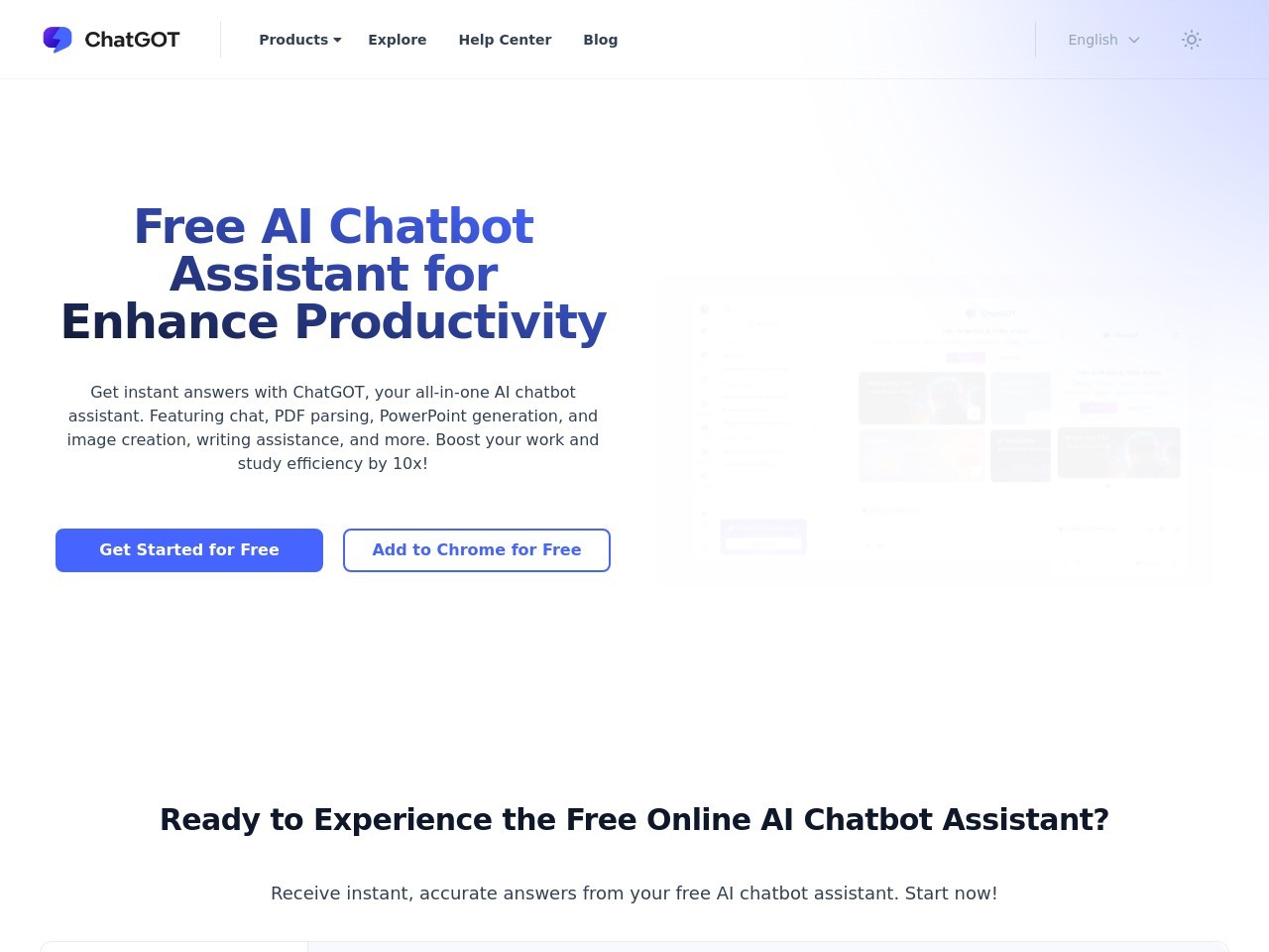 Chatgot官网 – 多个AI助手聚合的平台