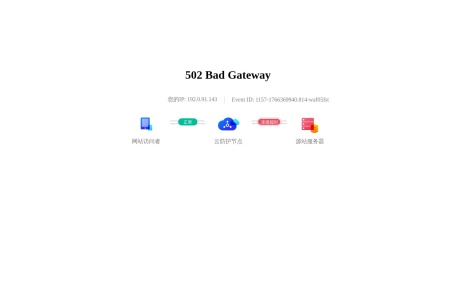 赤壁市人民政府