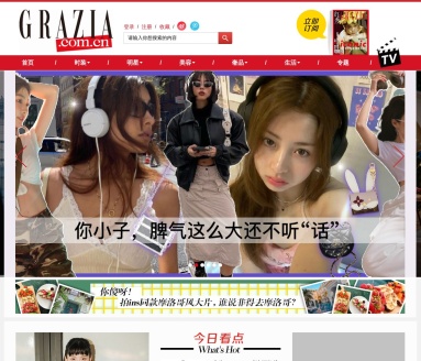 红秀网