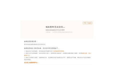 PING高尔夫球杆官网