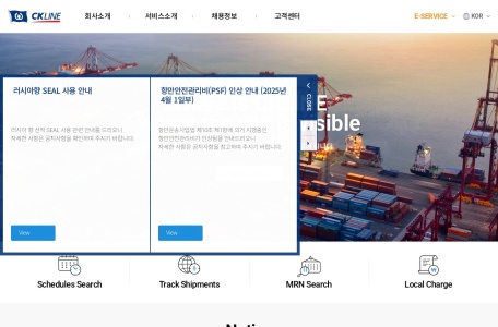 CK 天敬