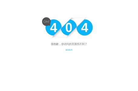 传媒配音网