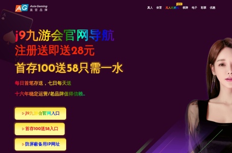 沧州市传染病医院官网