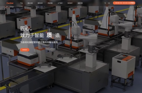 丹尼克尔 Danikor