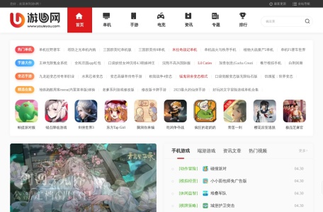 6游乐网