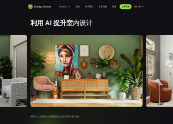 Design Sense