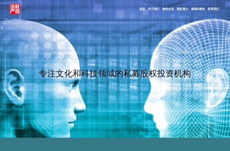 上海敦鸿资产管理有限公司