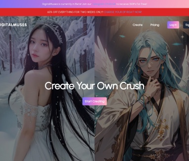 DigitalMuses