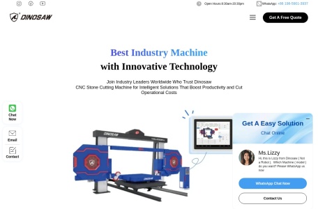 智能石材识别系统