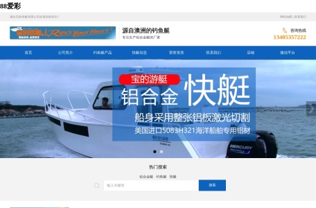 第九导航
