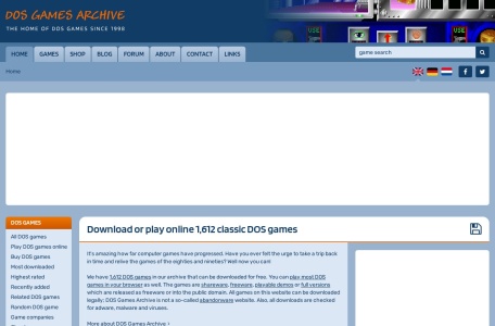 经典DOS游戏大全