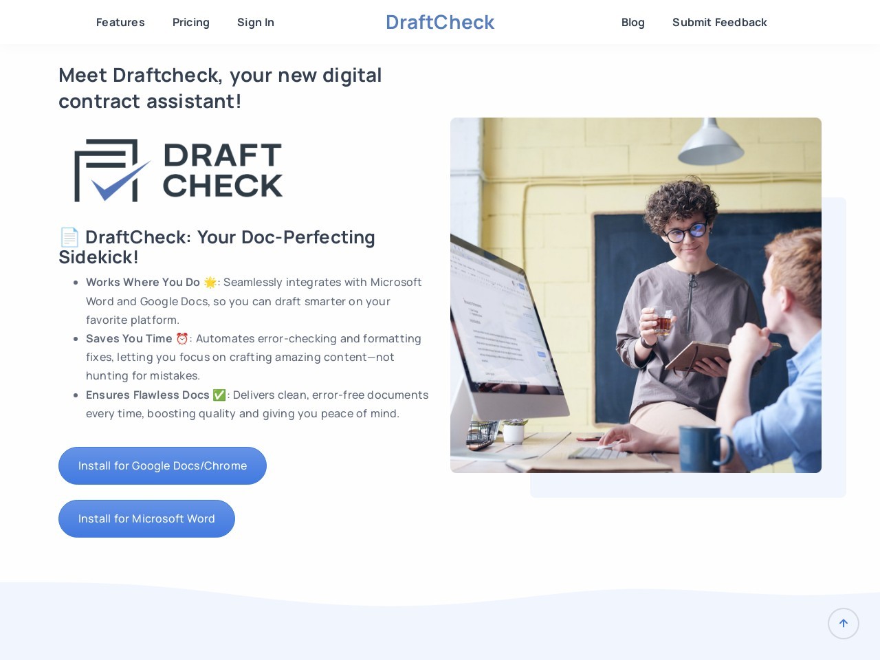 DraftCheck官网 – 法律文档的AI校对工具