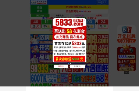 一起玩游戏平台