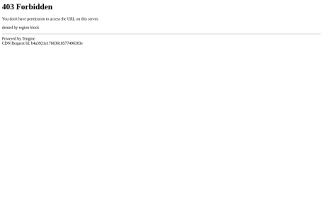 广东教育考试服务网