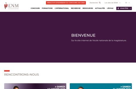 国立法官学校官网