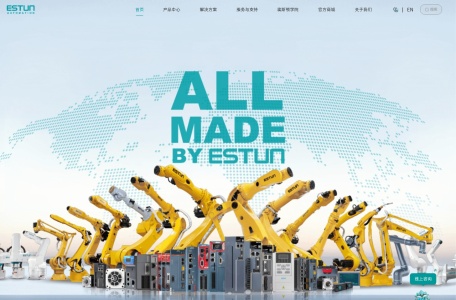 埃斯顿自动化ESTUN