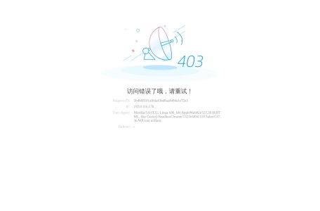 福建省立医院