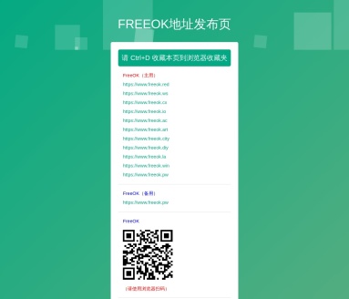 FreeOK