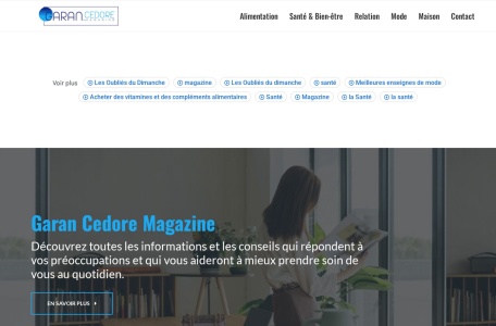 Garancedore官网