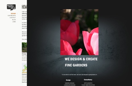 设计和造园中心