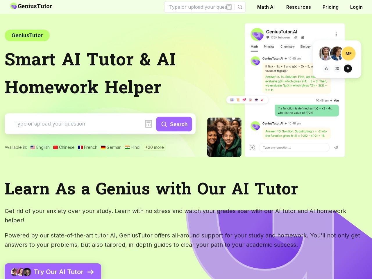 GeniusTutor ai官网 – 免费的AI家庭作业辅导助手