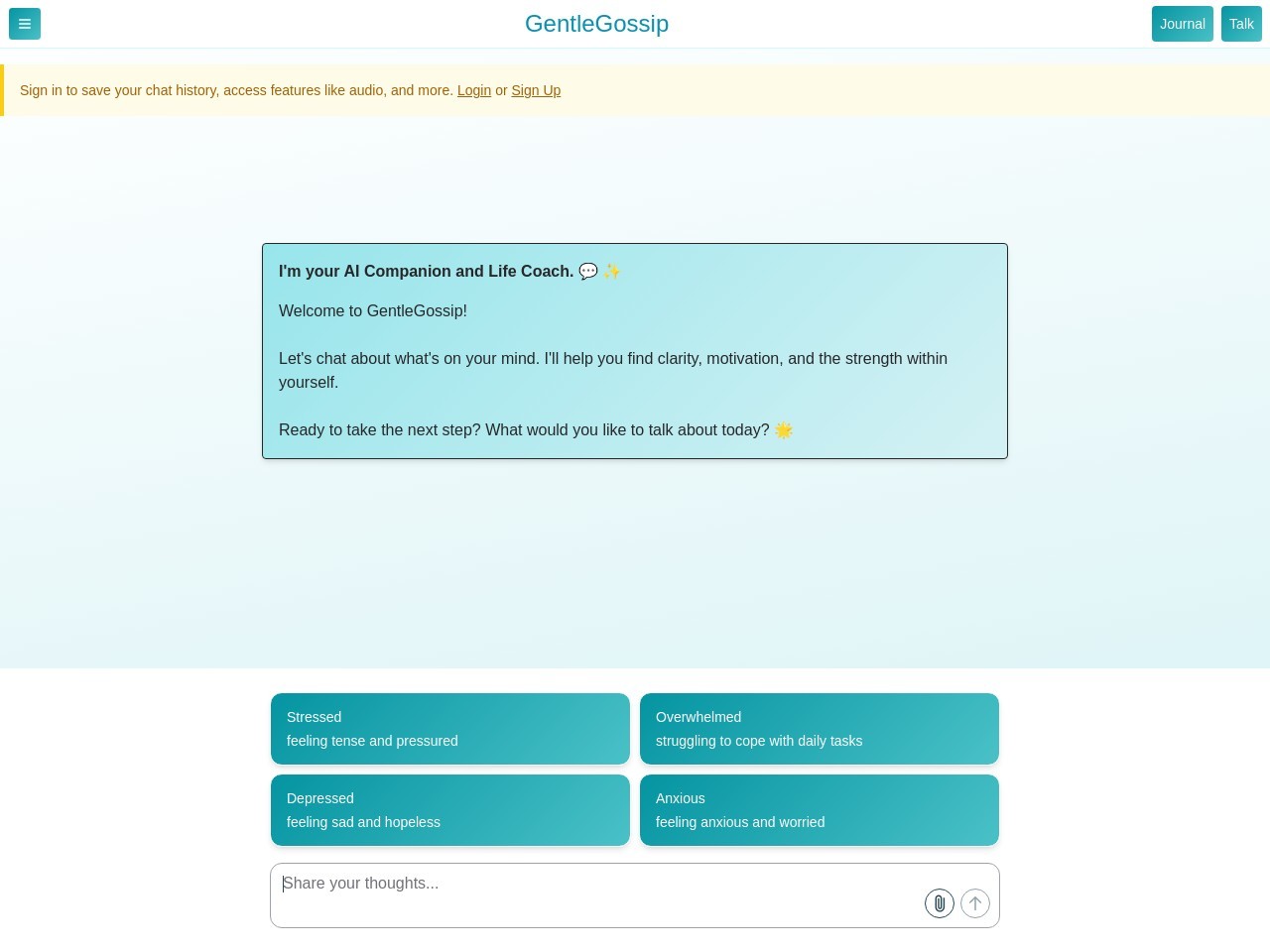 GentleGossip官网 – AI驱动的心理健康顾问