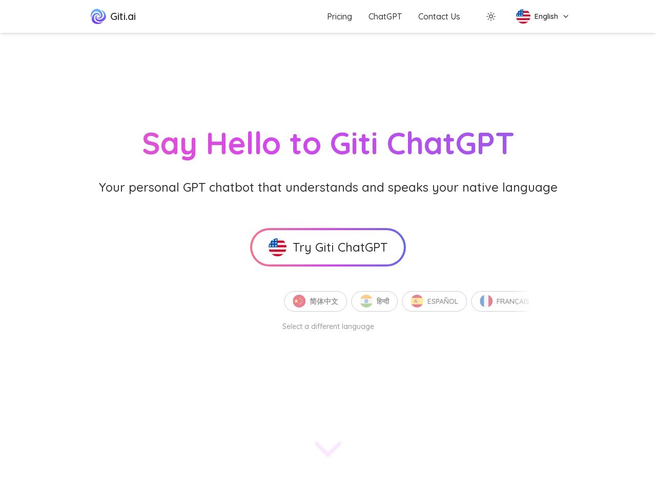Giti.AI官网 – 智能对话生成，模拟人类写作