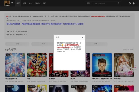 共享一下 – 共享编程技术资源