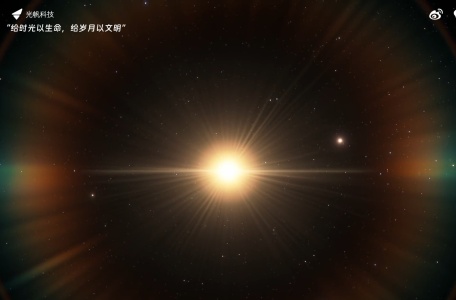 广帆互动_www.guangfan.com –