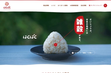 黄金大地面条官网