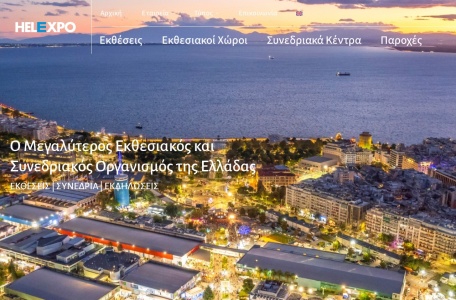 希腊国家展览馆官网