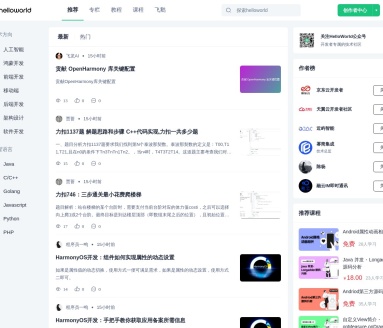helloworld-HTML转md