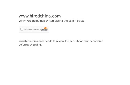 HiredChina安仕达国际
